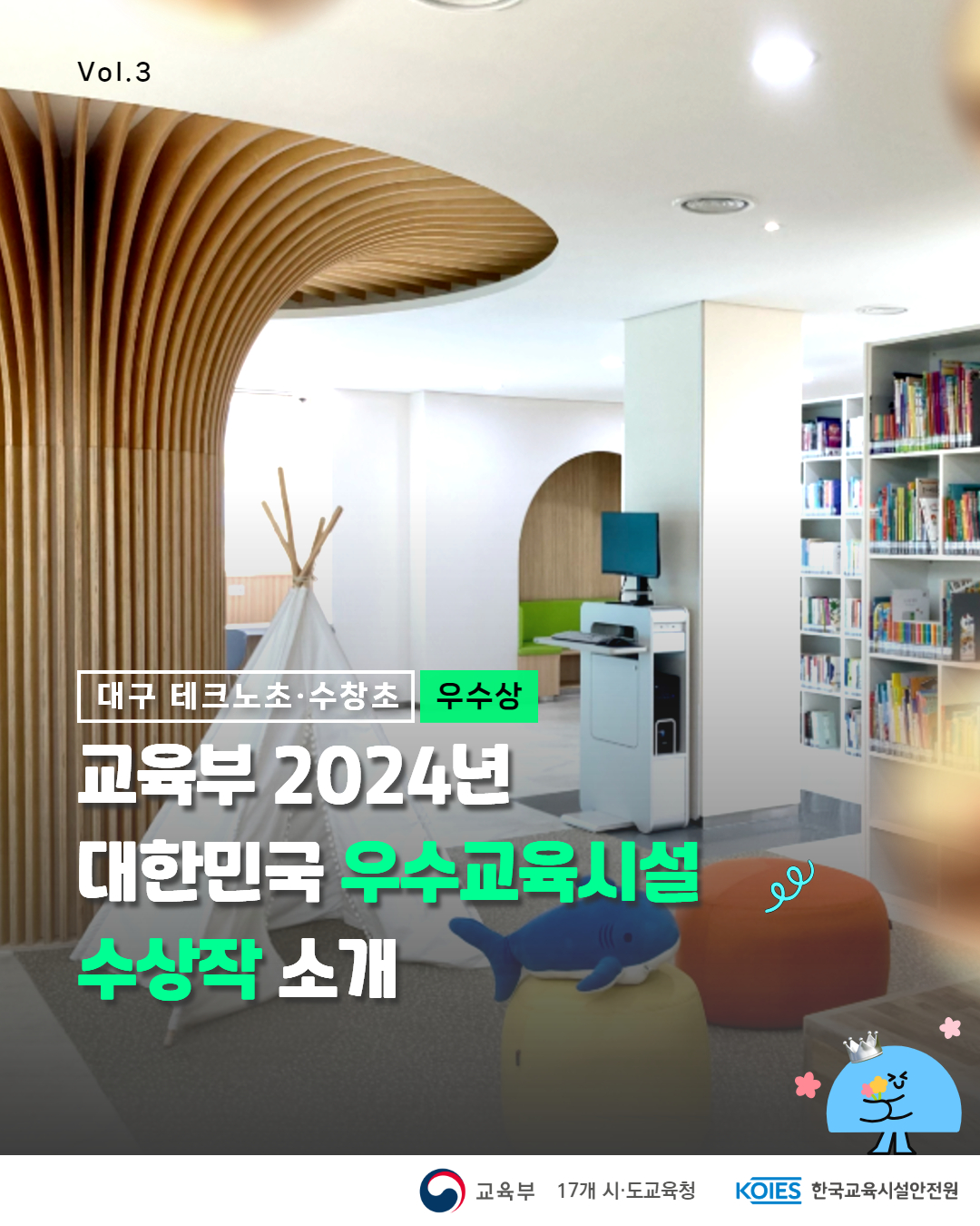 202504220644211785560355.jpg