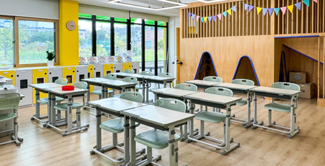 학교공간재구조화 사업소개